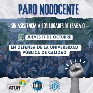 ATUR se suma al paro nacional en defensa de la educación pública